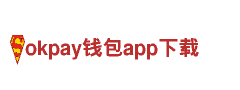 【好看视频】- okpay钱包app下载能源发电企业，助力绿色未来